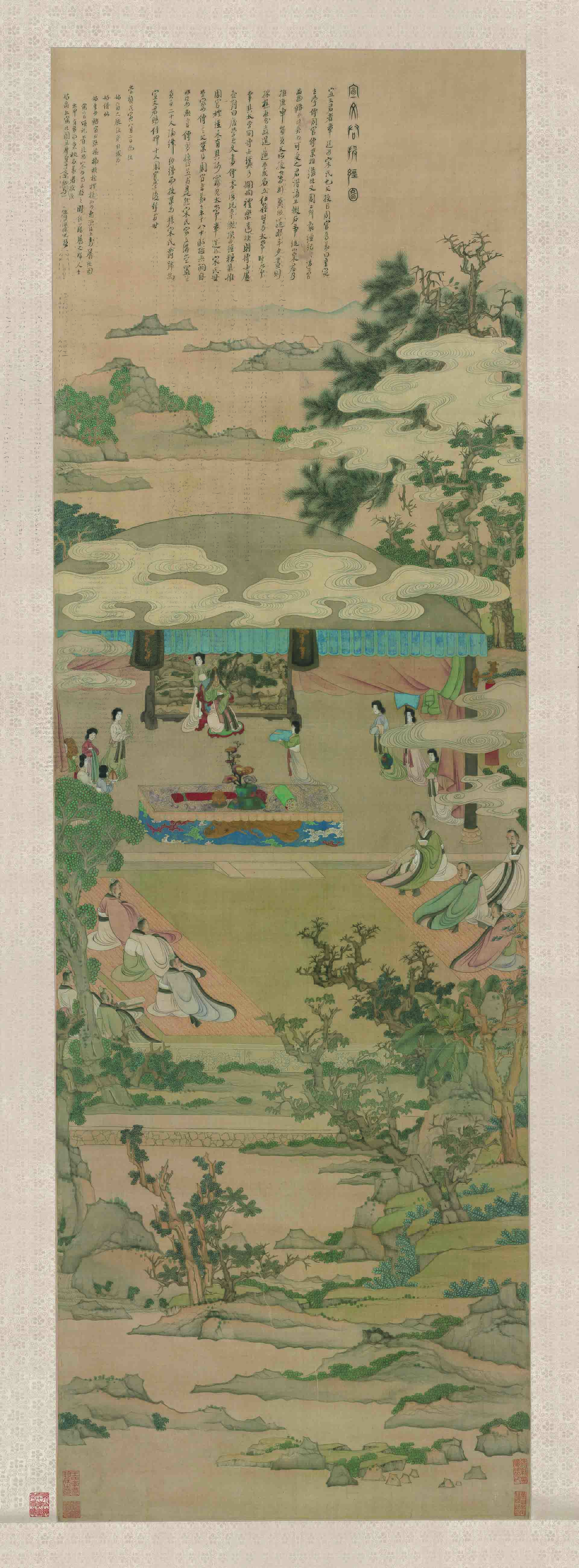 1728-x-557cm