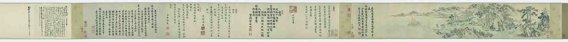 明 沉周 告别张惟懋图卷纸本26.7 x 150.5 cm