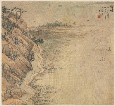 明 宋旭 十八景图册22帧绢本26.4×28.4CM