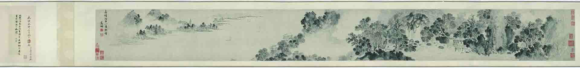 明 文徵明 山水图手卷纸本31.4 x 290.3 cm