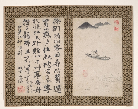 清 石涛 归棹册页纸本21.1 × 13.5 cm