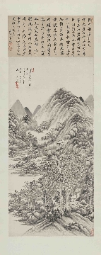 清 王时敏 仙山楼阁图立轴纸本故宫133x633cm