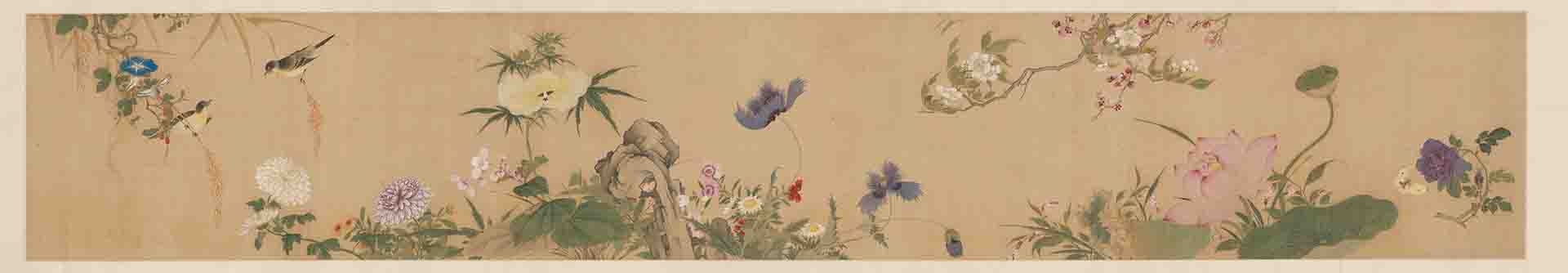 清 佚名 花鸟图卷绢本304 x 845cm切斯特藏