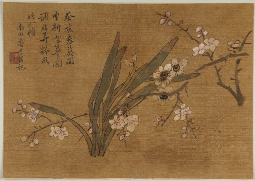 清 恽寿平 花鸟草虫图册绢本24 x 34.5cm