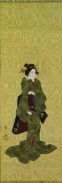 日本 歌川广重 工笔人物艺妓图轴1绢本93x277cm