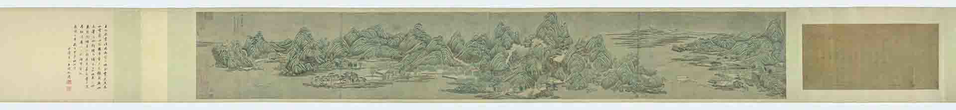 唐 王维 江山雪霁图卷纸本41×278.3cm