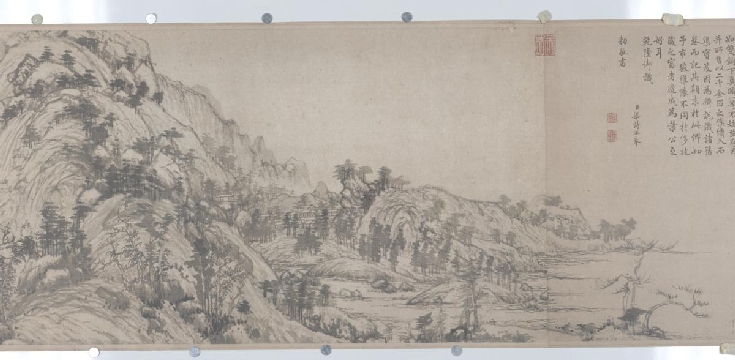 （玄）富春山居图（无用师全卷原图) 分段
