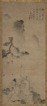 日本室町时代 商山采芝图轴纸本(东京)80.2×34.2