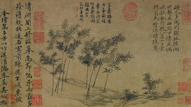 元 倪瓒 林溪清隐图卷纸本55.4x24.3