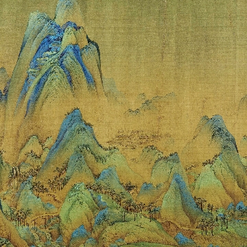 北宋 王希孟 千里江山图(全卷)绢本51x1191十大传世名画故宫