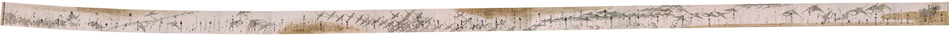 日本奈良时代 本阿弥光悦 鹤图下绘和歌卷(京都)34x1356
