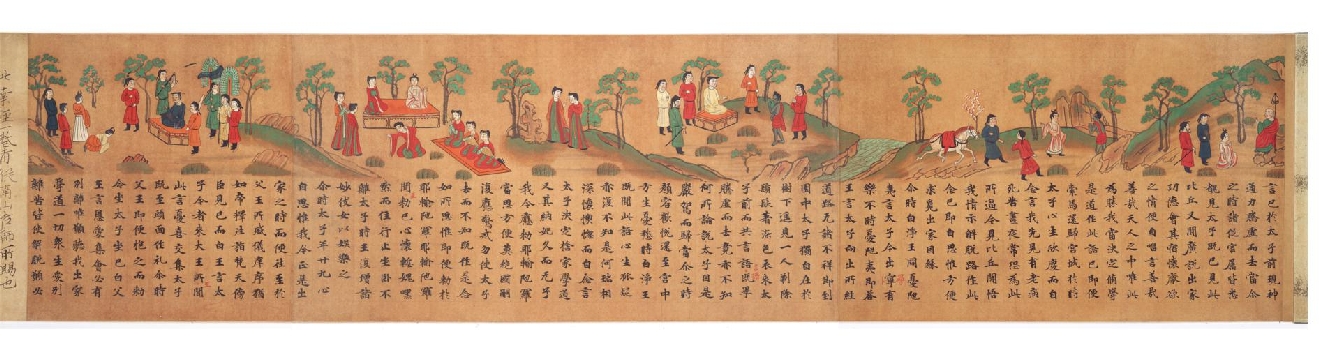 日本奈良时代 绘因果经图卷纸本(奈良)26x115.9