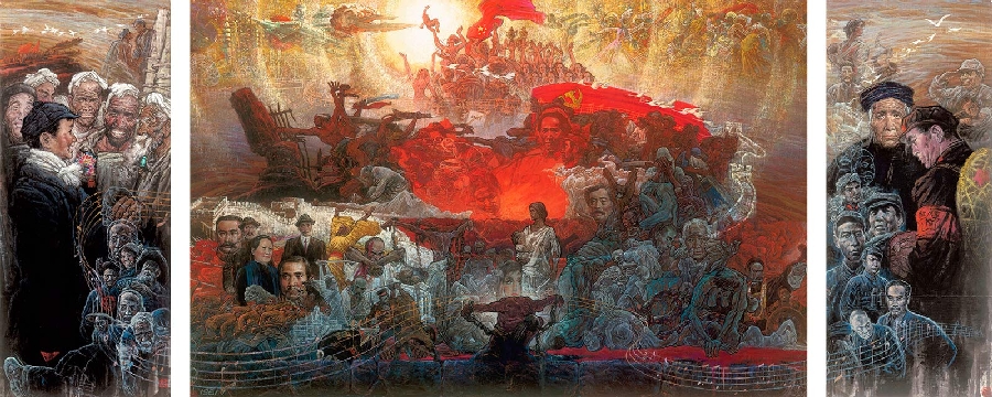 冯远 英雄交响曲右131cm×202cm