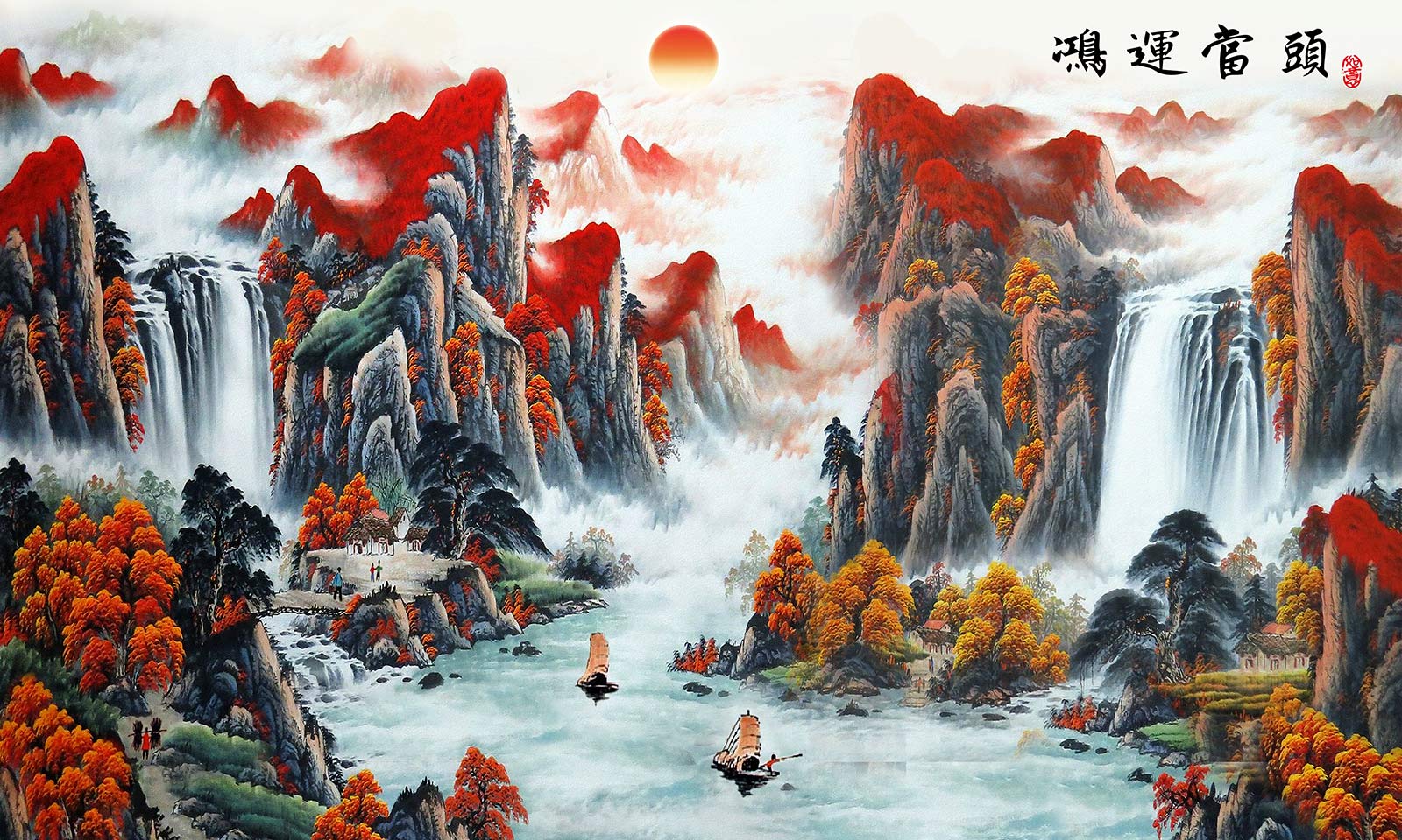 鸿运当头-风水风俗画靠山画56