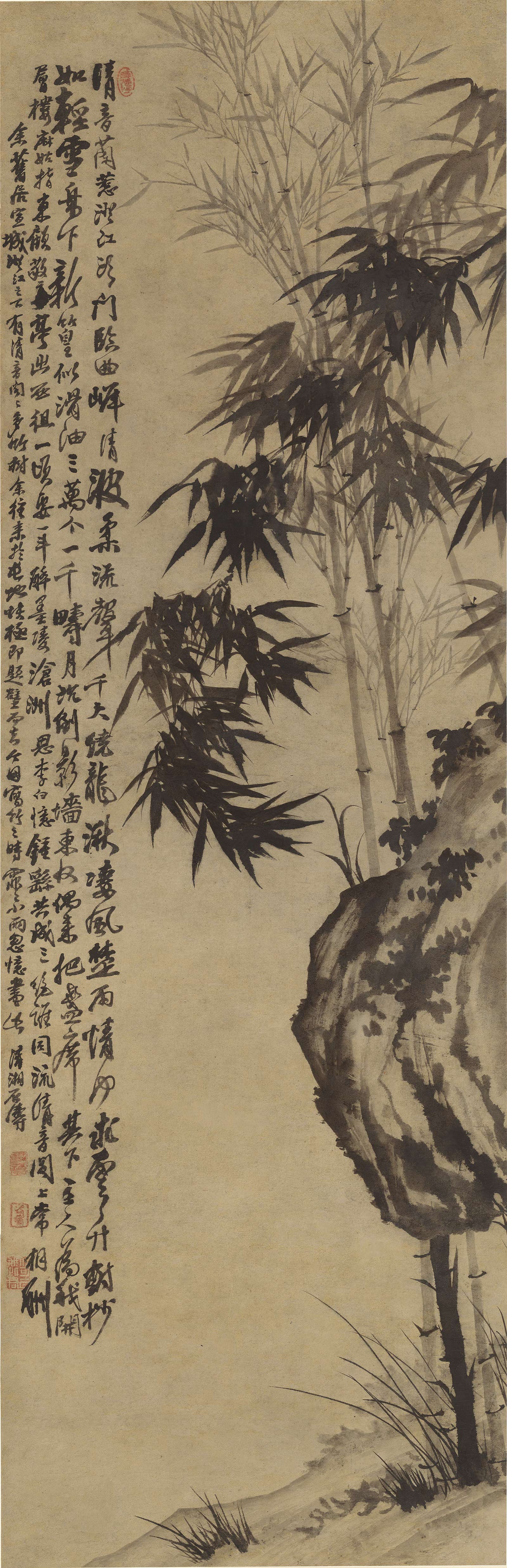清 石涛-墨竹国画超高清大图原图扫描真迹全图书画图片下载