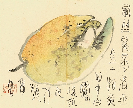 -022-唐云-四时果册13