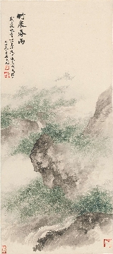 吴湖帆－竹泉春雨