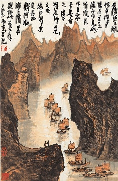 李可染－红色漓江