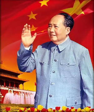 伟大领袖毛主席画像54