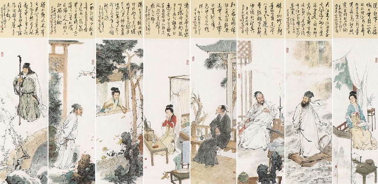 77.宋词风采-吴宪生、吴冠华（浙江 中国画）