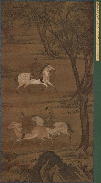 元 赵孟頫 柳荫试马图立轴绢本186.2×95.1