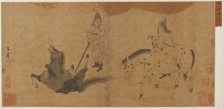 元 赵孟頫 滚马图页绢本53x27