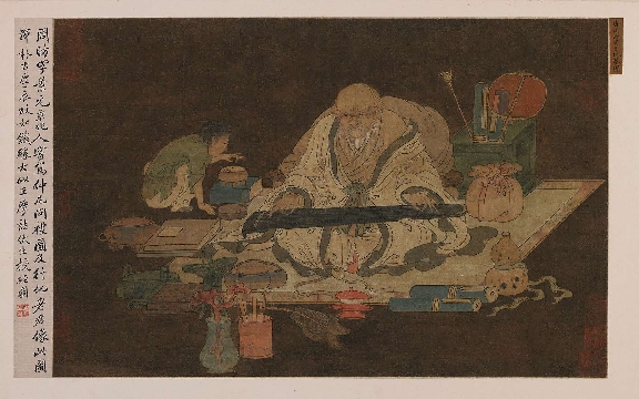 唐 周昉 老子玩琴图绢本57x35