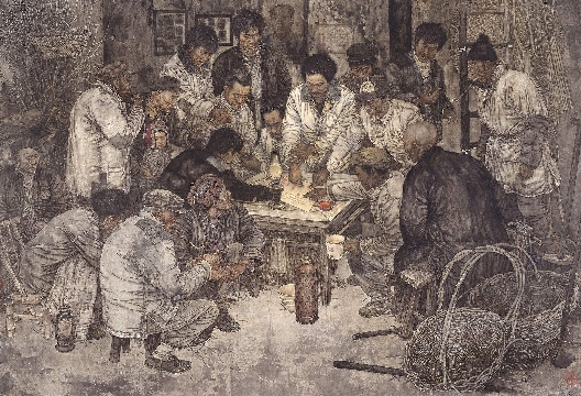 国画生死印——1978·安徽凤阳