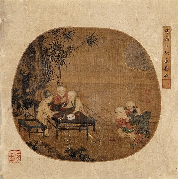 宋 苏汉臣 秋庭婴戏图镜心纸本25x25