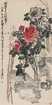 清 吴昌硕沈香亭牡丹图立轴纸本60-121.3cm