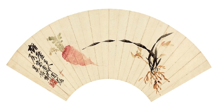 清 吴昌硕 香草园蔬纸本镜心21x46