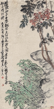 清 吴昌硕 天竹水仙图立轴原纸本51.8x104.5