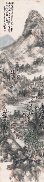 清 吴昌硕 山水图立轴纸本43.3x176.6