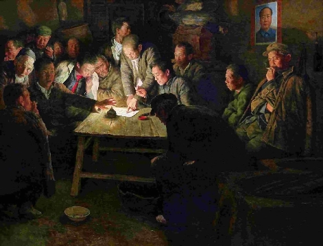 油画十一届三中全会