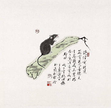 近_范曾_十二生肖_12张