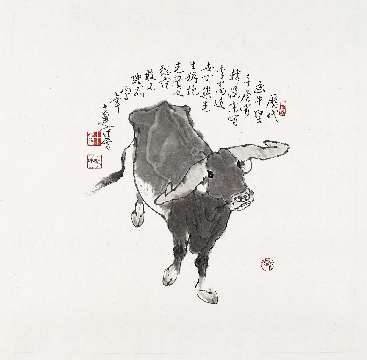 近_范曾_十二生肖_2-牛