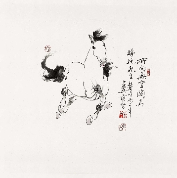 近_范曾_十二生肖_7-马