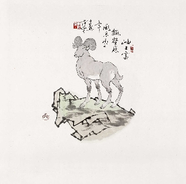 近_范曾_十二生肖_8-羊