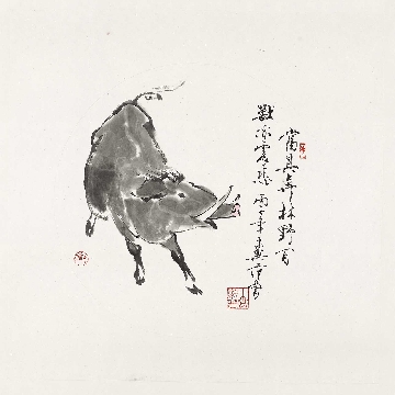 近_范曾_十二生肖_12-猪