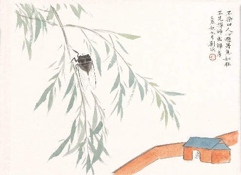 近_刘欣_小品-01