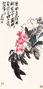 清 吴昌硕  朝日红荷图立轴纸本36x76