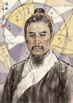 人物图_纸本_3_54.6X77cm-刘徽