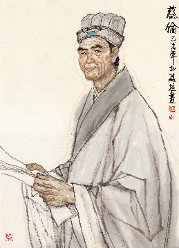 人物图_纸本_4_55X76.4cm-蔡伦