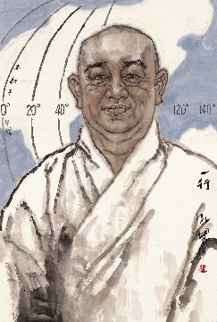 人物图_纸本_7_54X80cm-一行僧人张遂