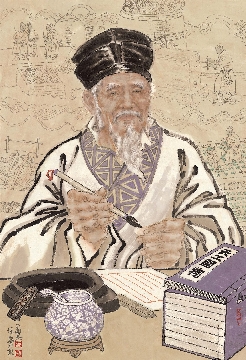 人物图_纸本_18_54.2X79.3cm-宋应星