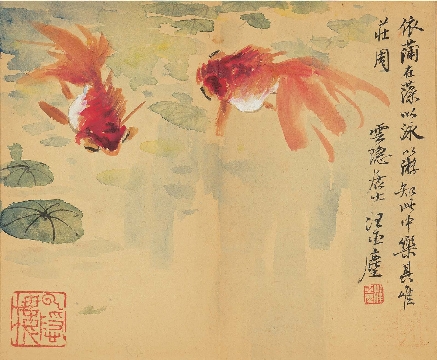 近_谢稚柳等_花鸟册页_纸本_12x480cm-01