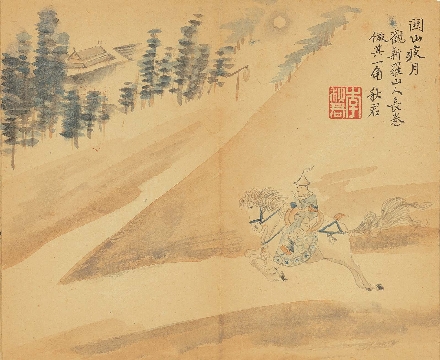 近_谢稚柳等_花鸟册页_纸本_12x480cm-08