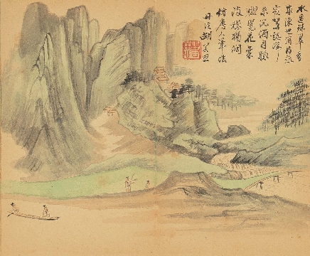 近_谢稚柳等_花鸟册页_纸本_12x480cm-17