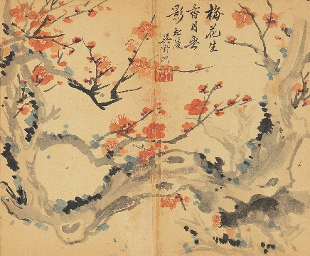 近_谢稚柳等_花鸟册页_纸本_12x480cm-26