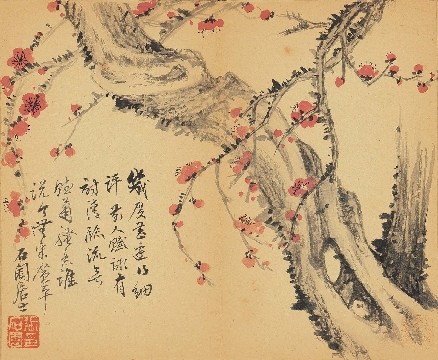 近_谢稚柳等_花鸟册页_纸本_12x480cm-27